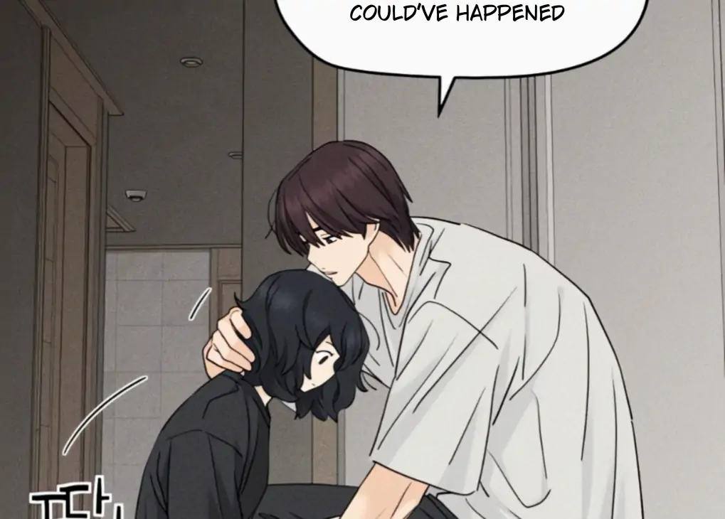 Press Play, Sami【YesungWaifu】 - Chapter 66 manhwa