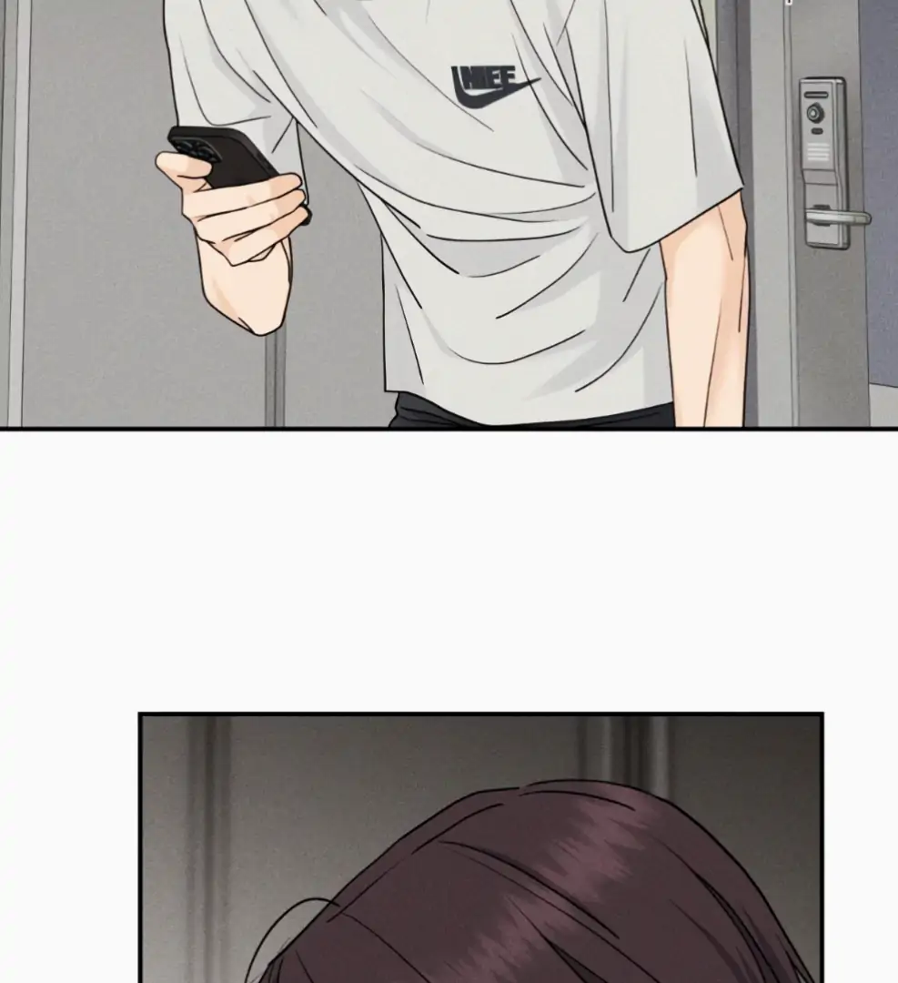 Press Play, Sami【YesungWaifu】 - Chapter 66 manhwa