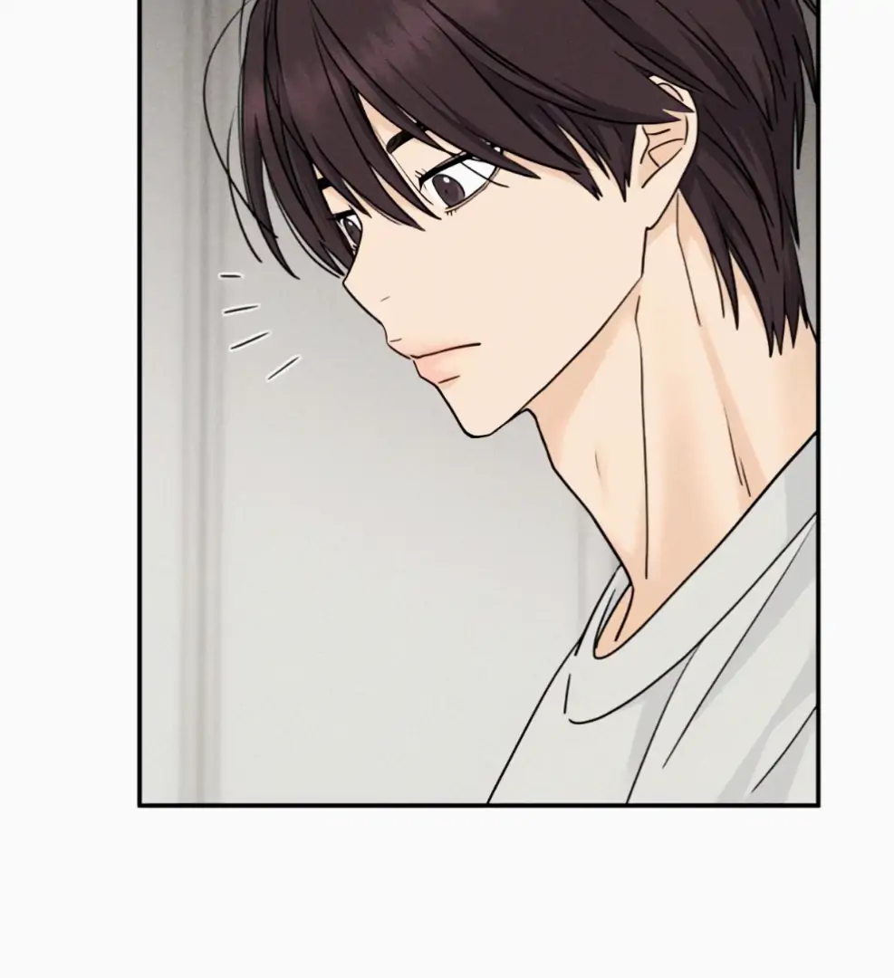 Press Play, Sami【YesungWaifu】 - Chapter 66 manhwa