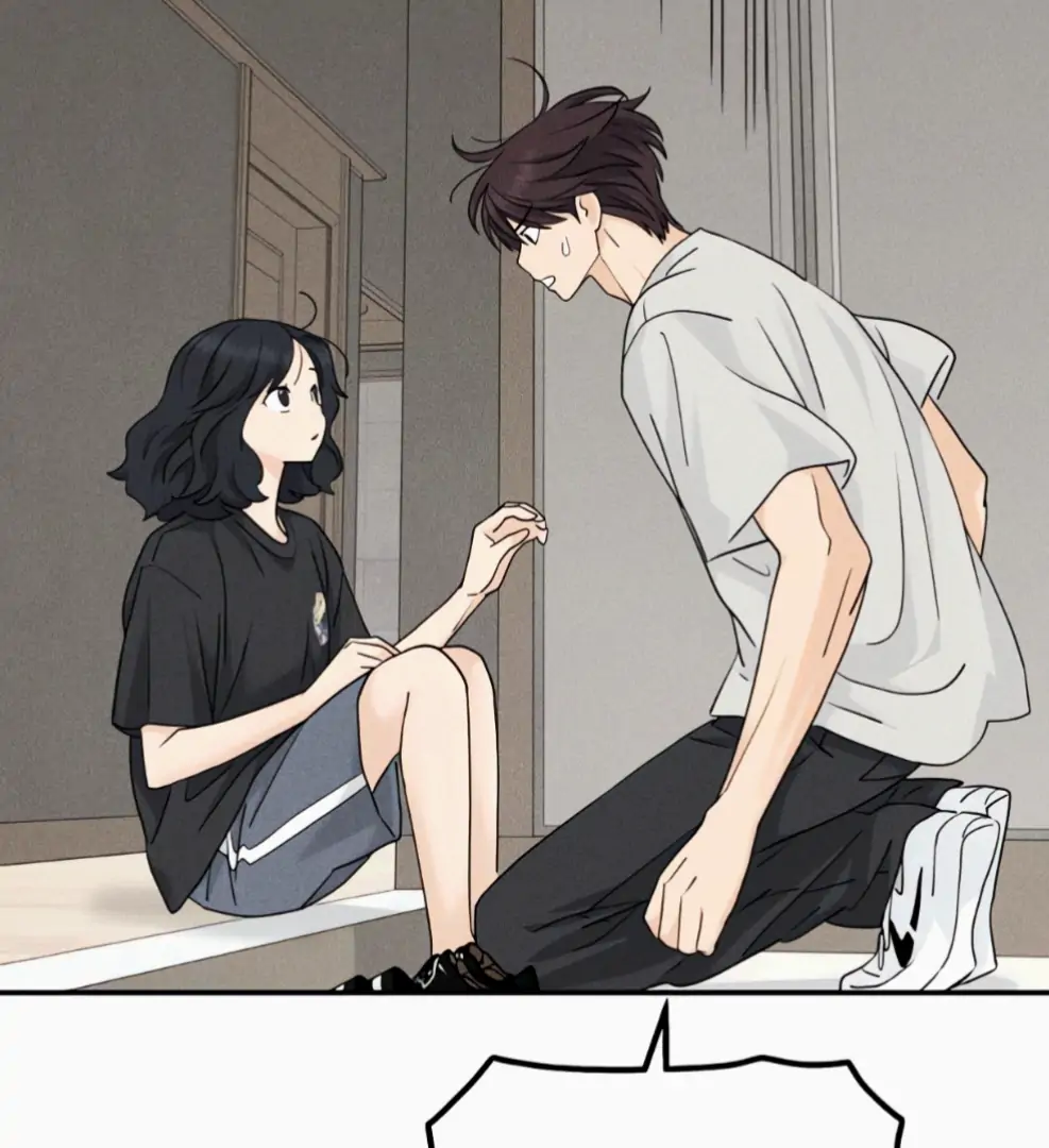 Press Play, Sami【YesungWaifu】 - Chapter 66 manhwa