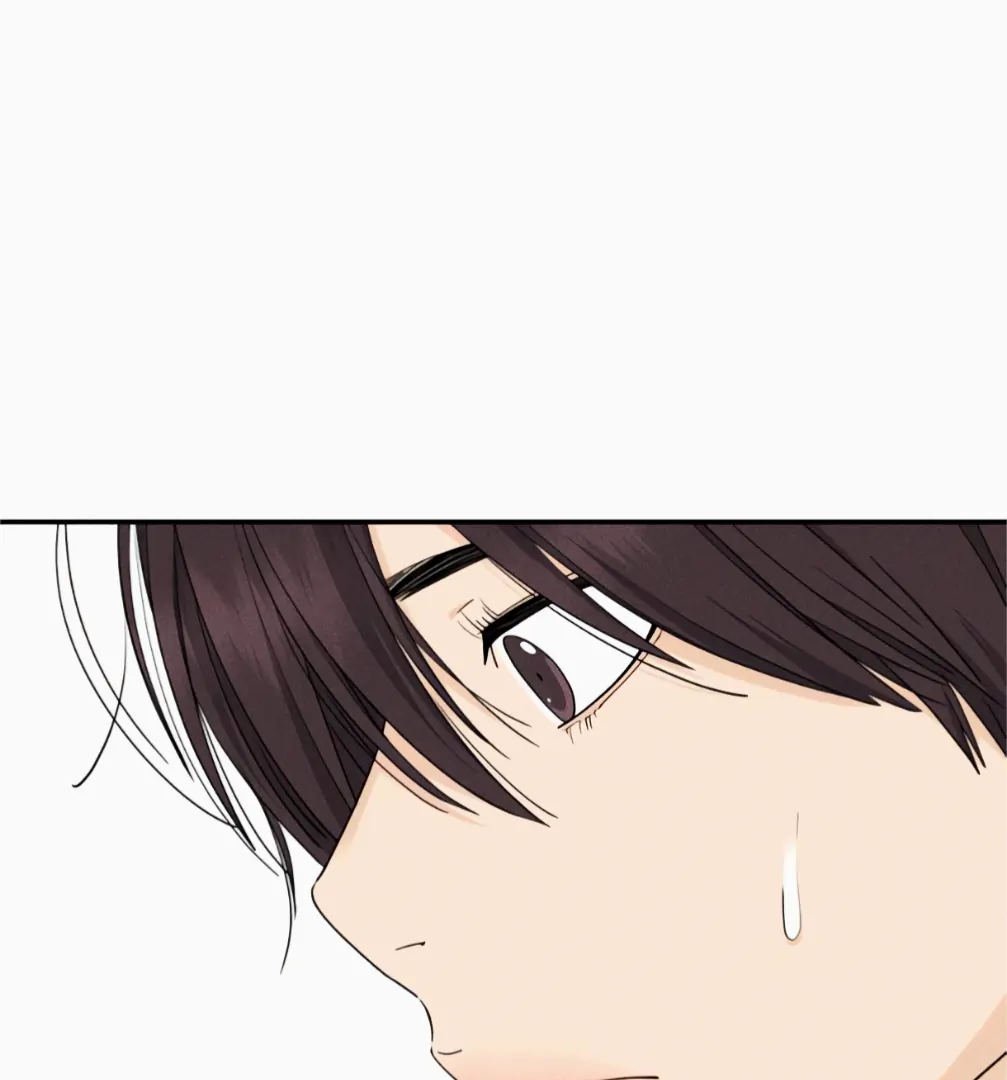 Press Play, Sami【YesungWaifu】 - Chapter 66 manhwa