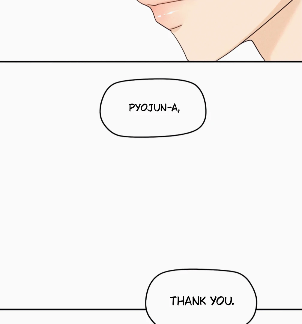 Press Play, Sami【YesungWaifu】 - Chapter 66 manhwa
