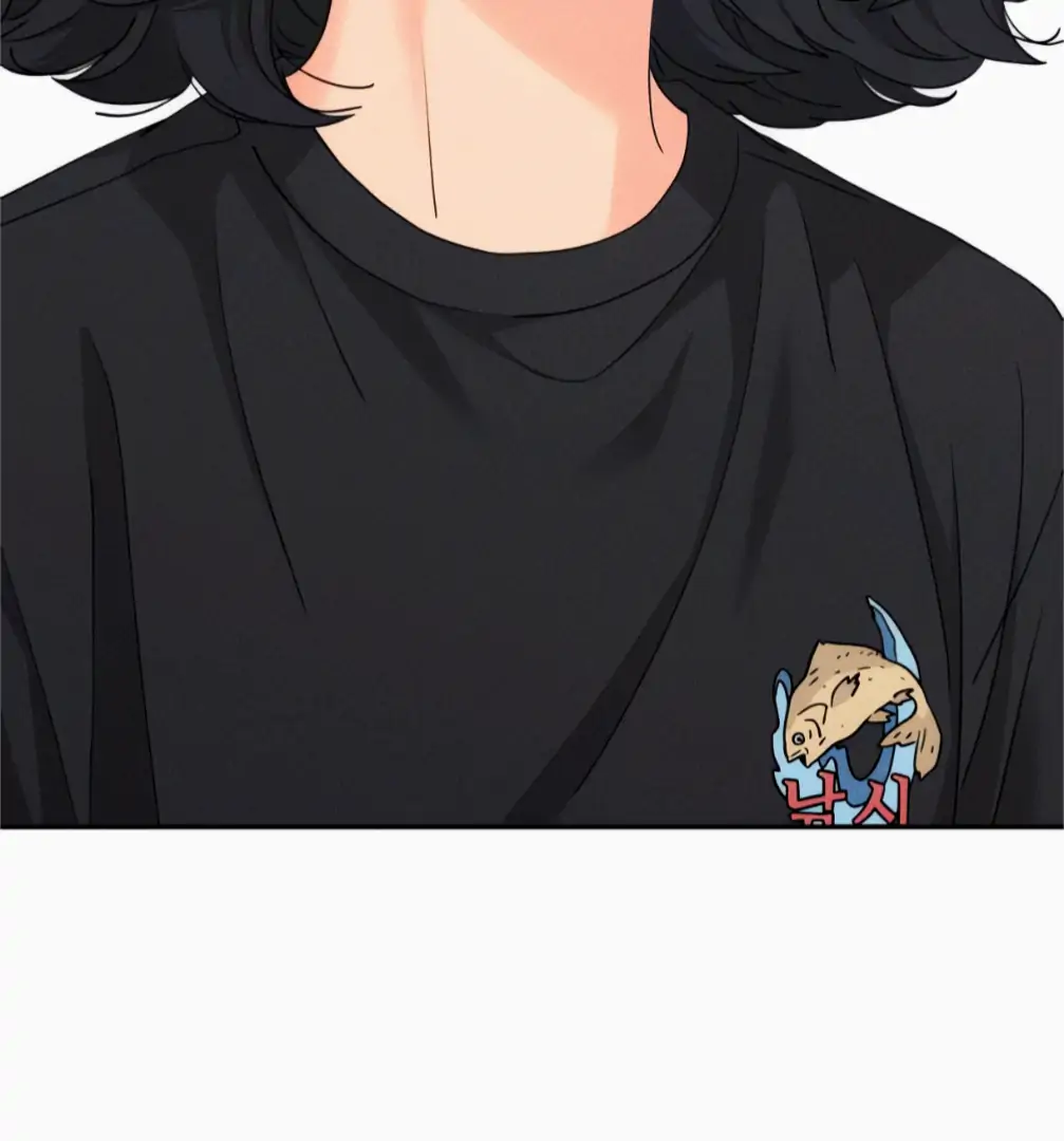 Press Play, Sami【YesungWaifu】 - Chapter 66 manhwa