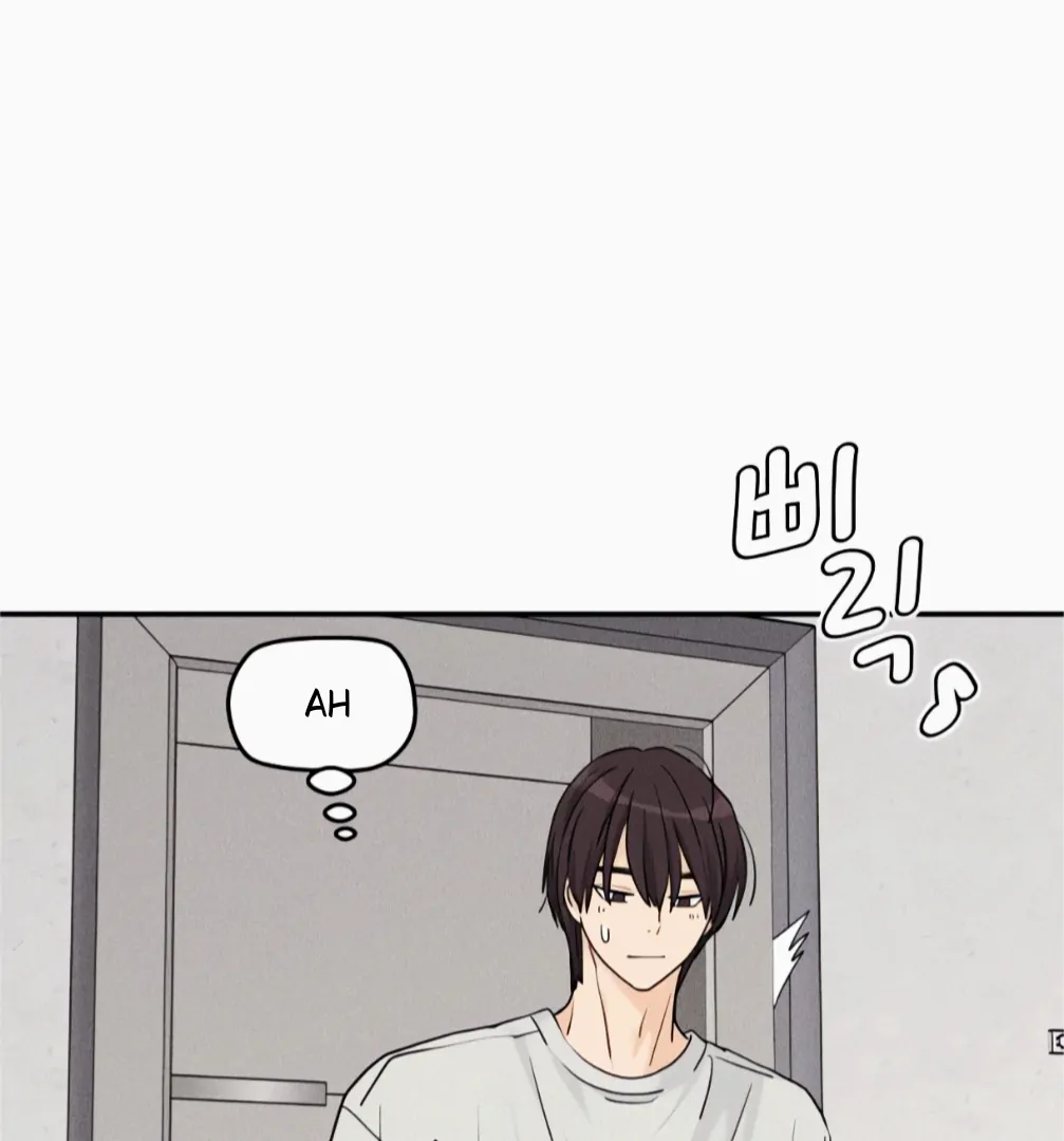 Press Play, Sami【YesungWaifu】 - Chapter 66 manhwa