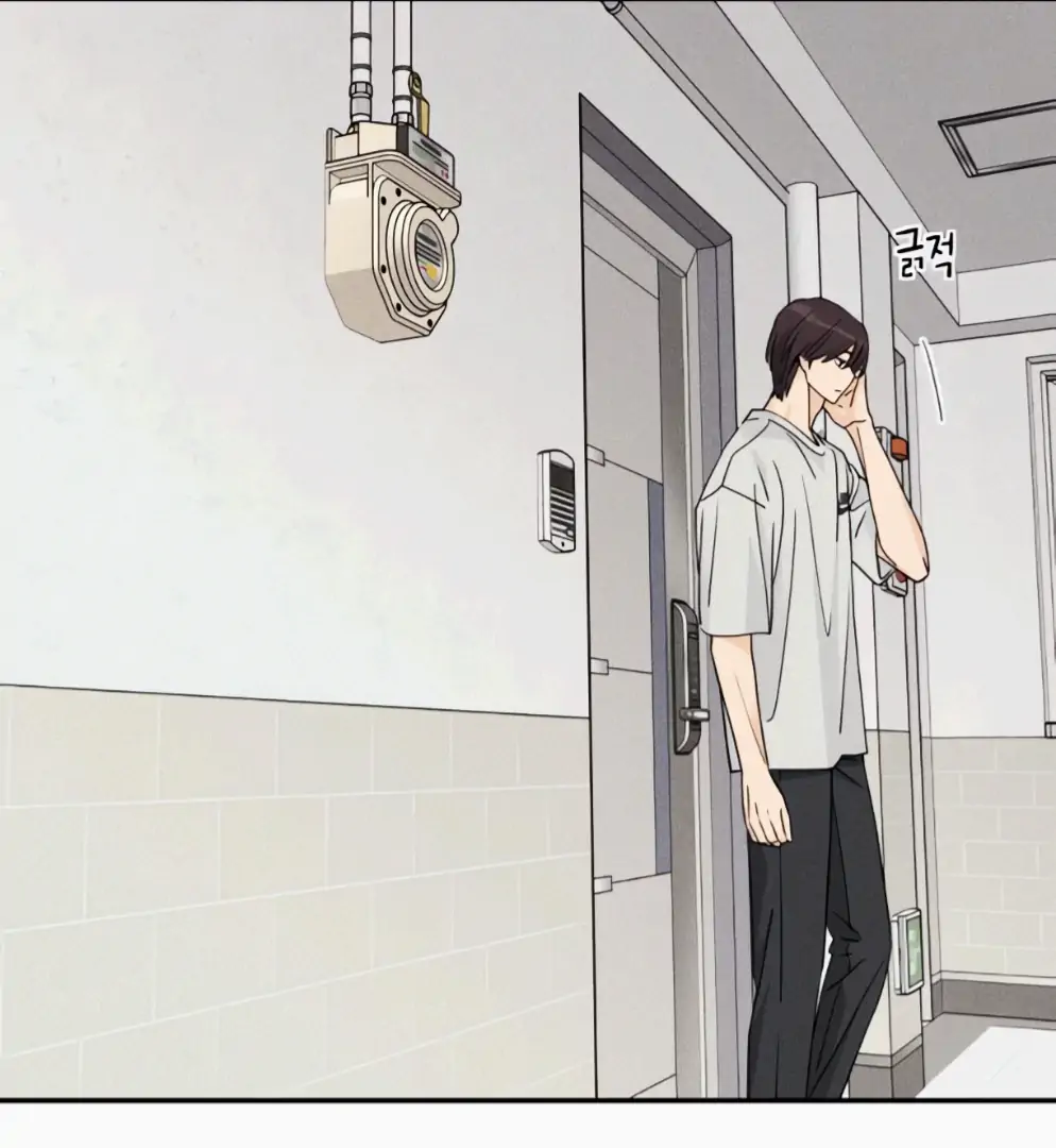 Press Play, Sami【YesungWaifu】 - Chapter 66 manhwa