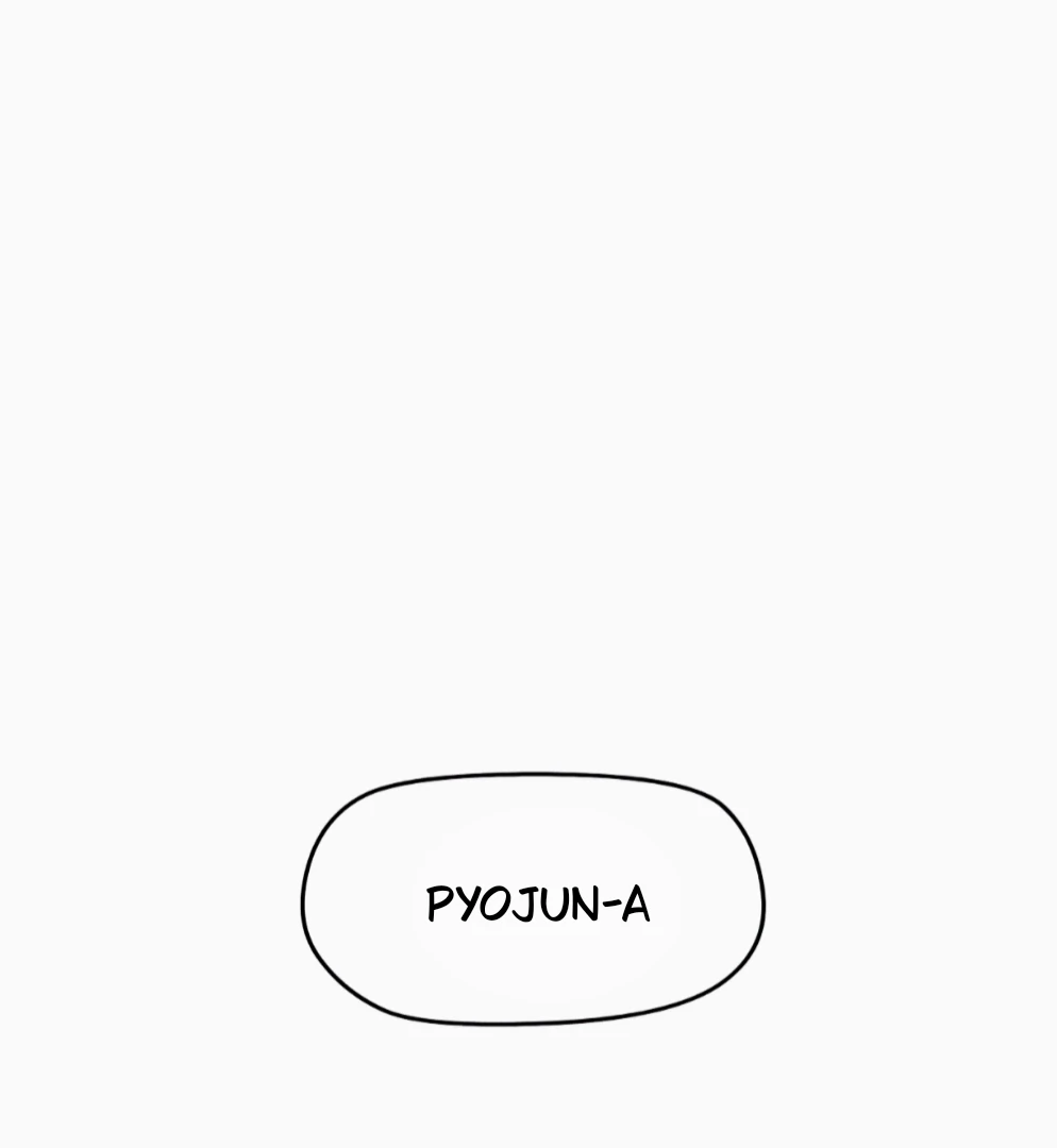 Press Play, Sami【YesungWaifu】 - Chapter 66 manhwa