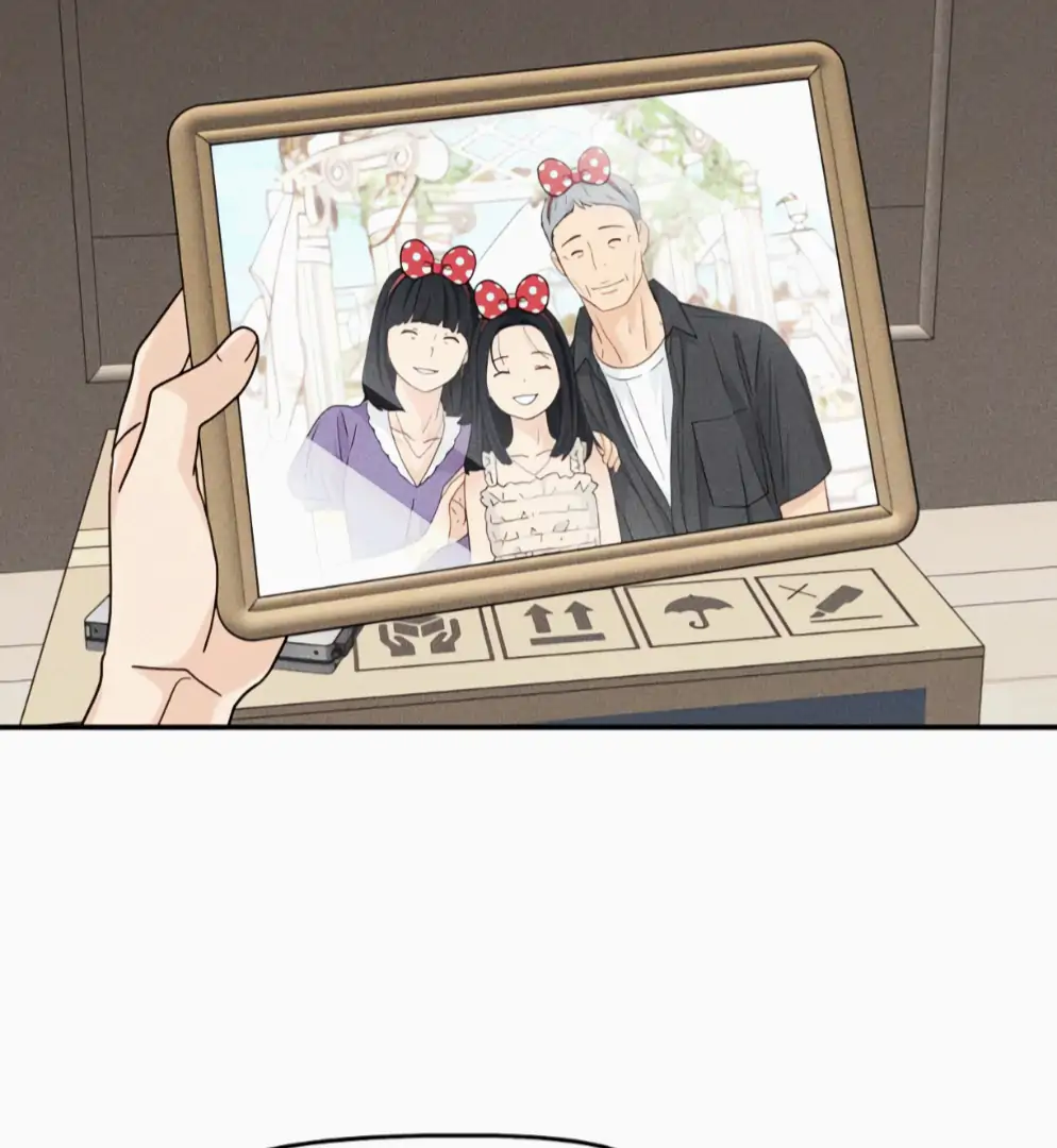 Press Play, Sami【YesungWaifu】 - Chapter 66 manhwa