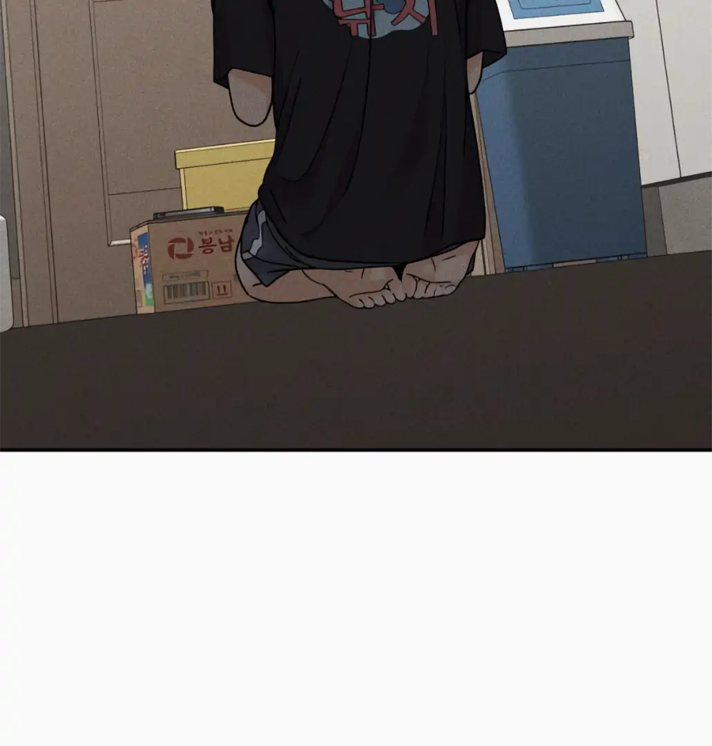 Press Play, Sami【YesungWaifu】 - Chapter 66 manhwa