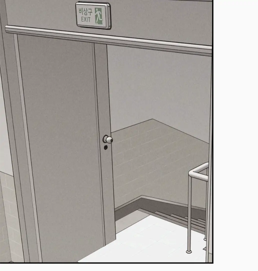 Press Play, Sami【YesungWaifu】 - Chapter 66 manhwa