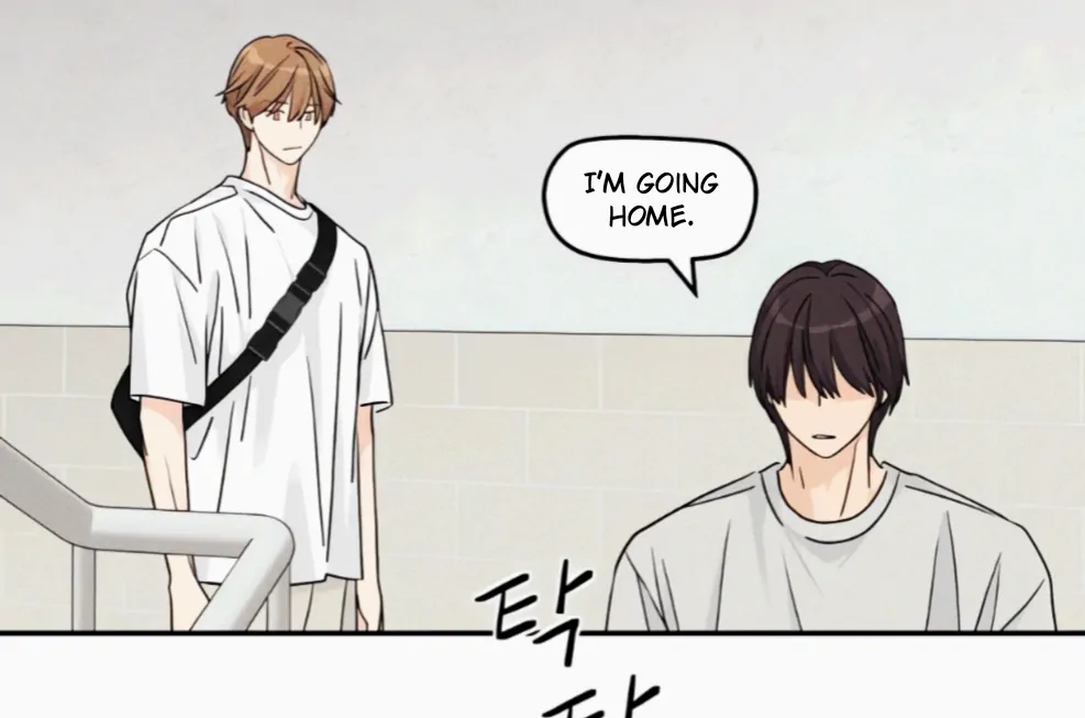 Press Play, Sami【YesungWaifu】 - Chapter 66 manhwa