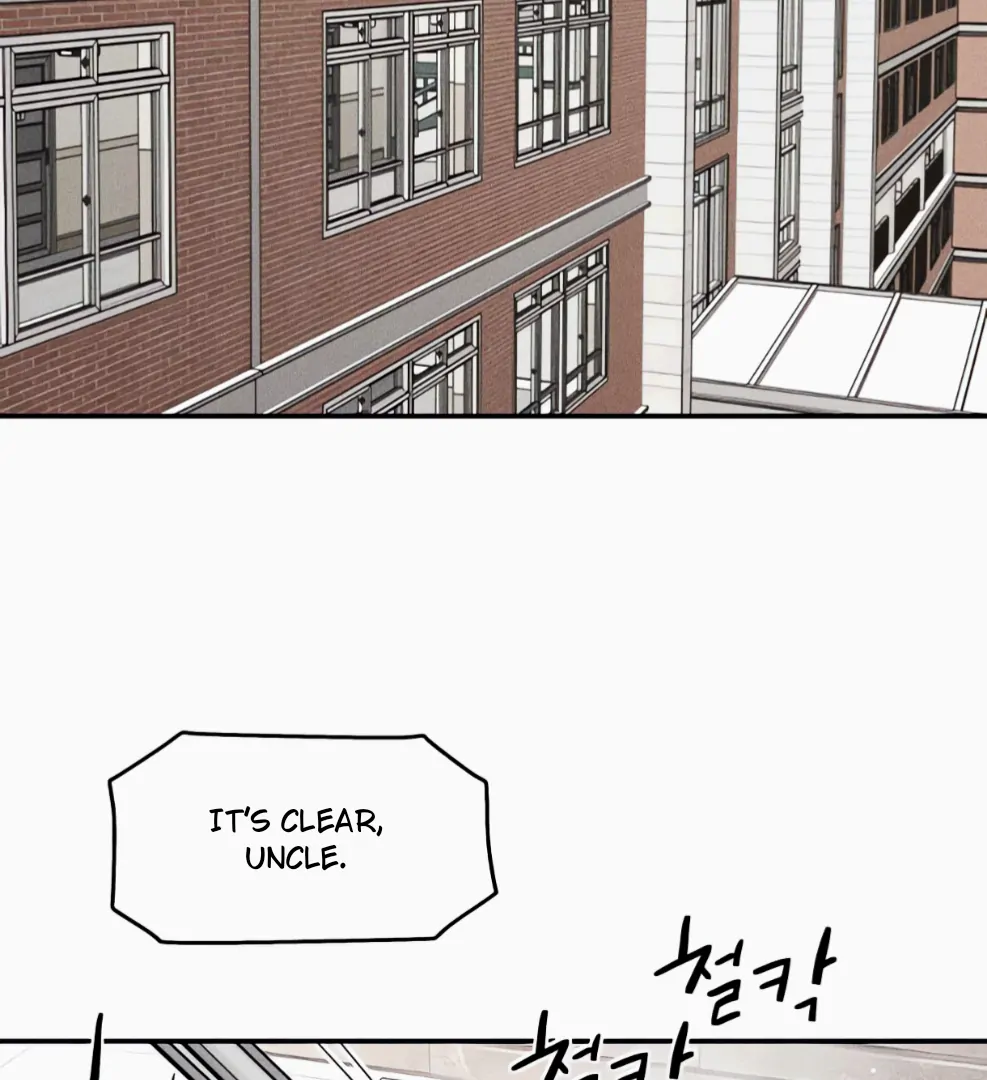 Press Play, Sami【YesungWaifu】 - Chapter 66 manhwa