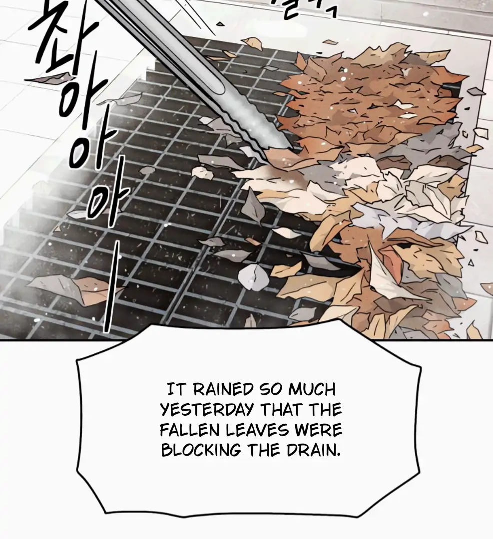 Press Play, Sami【YesungWaifu】 - Chapter 66 manhwa