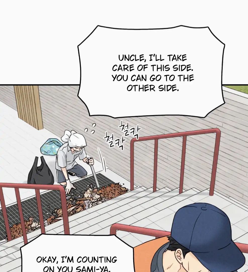 Press Play, Sami【YesungWaifu】 - Chapter 66 manhwa