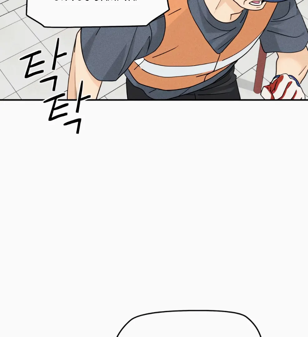 Press Play, Sami【YesungWaifu】 - Chapter 66 manhwa