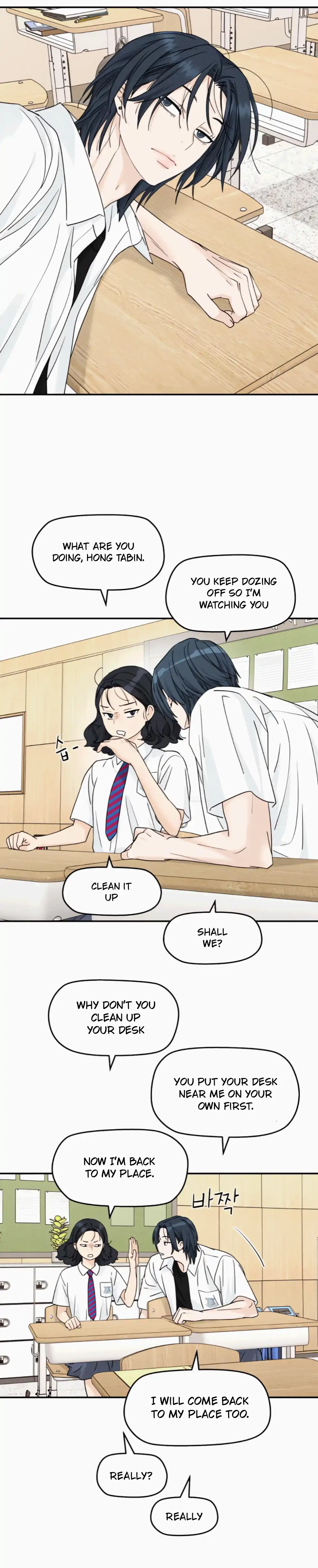 Press Play, Sami【YesungWaifu】 - Chapter 66 manhwa