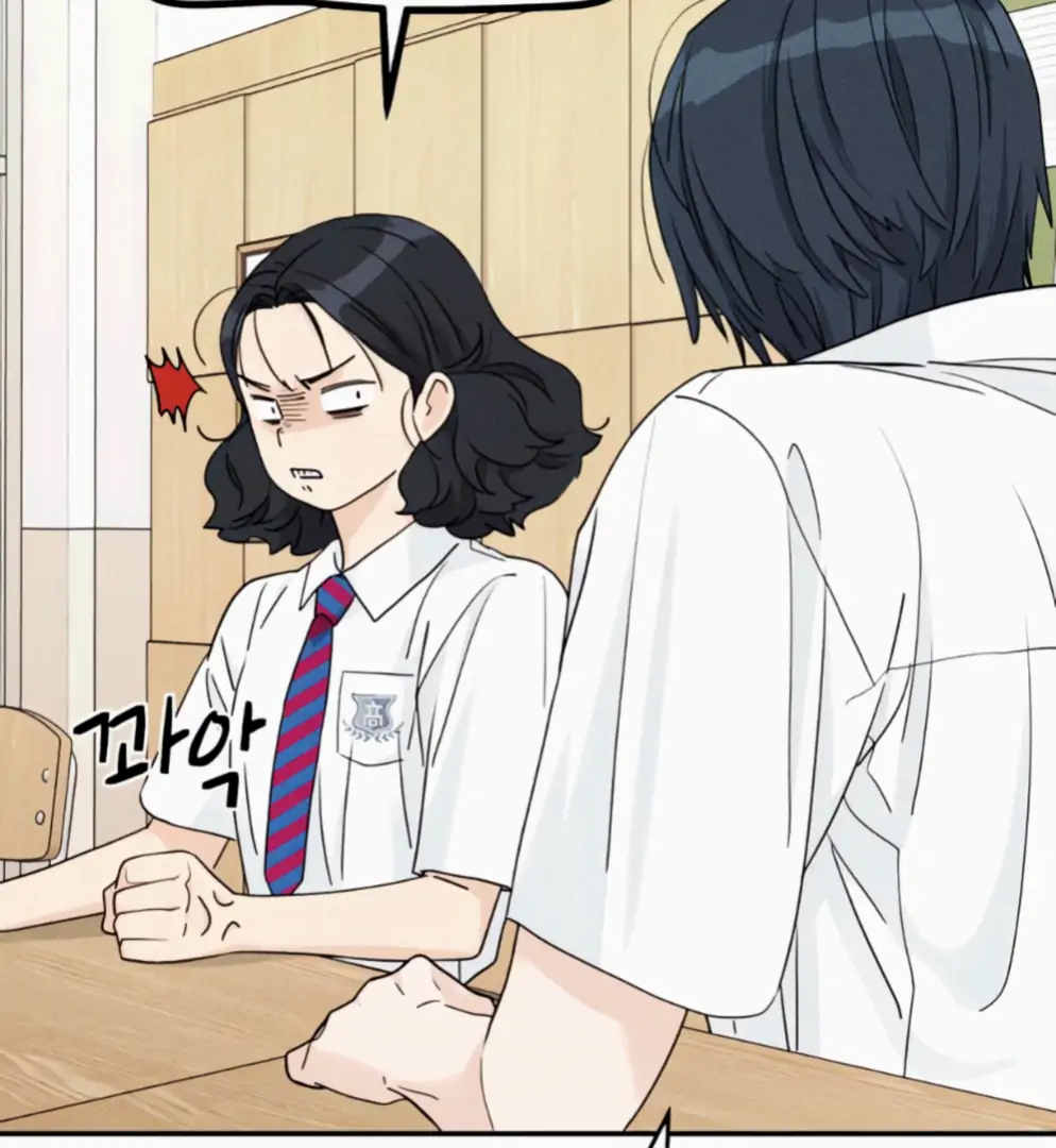 Press Play, Sami【YesungWaifu】 - Chapter 66 manhwa