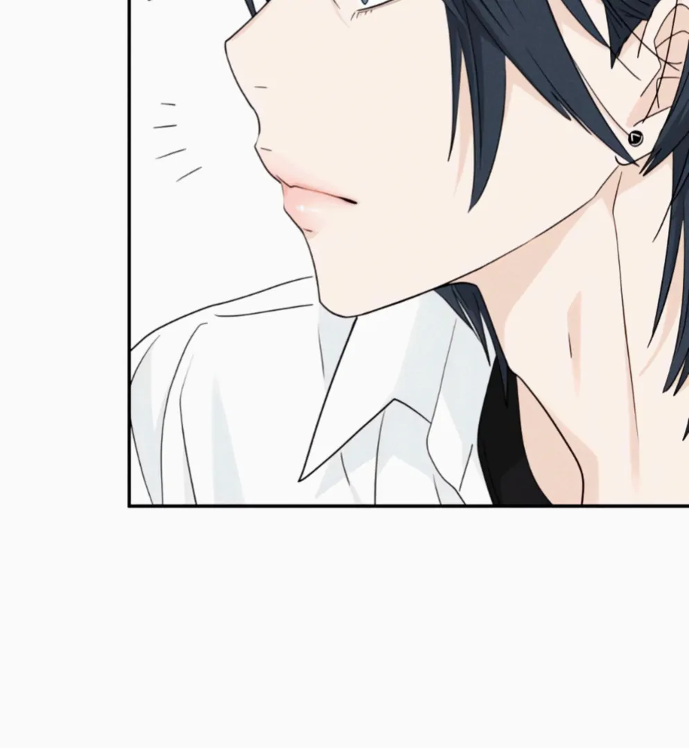 Press Play, Sami【YesungWaifu】 - Chapter 66 manhwa