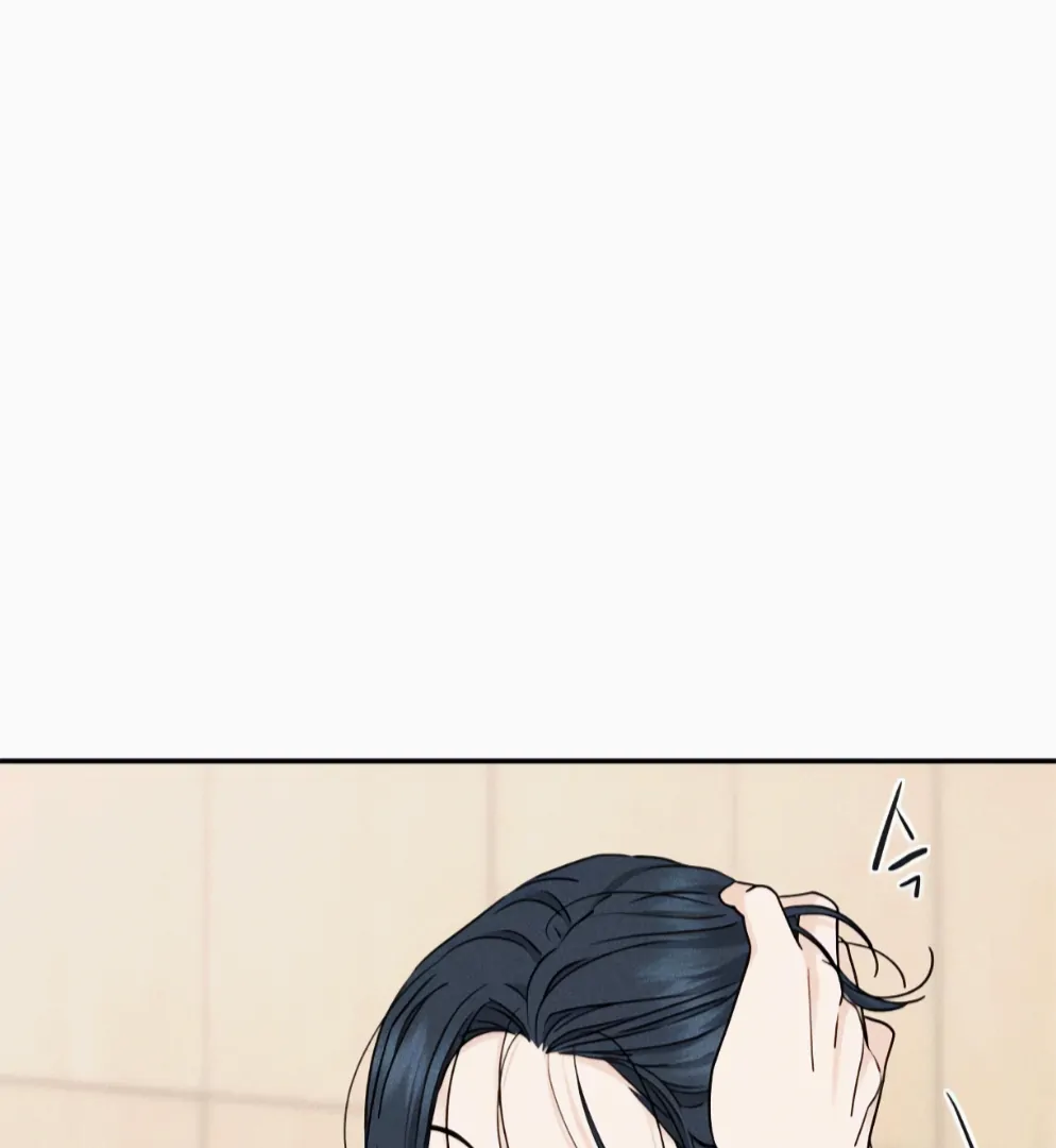 Press Play, Sami【YesungWaifu】 - Chapter 66 manhwa
