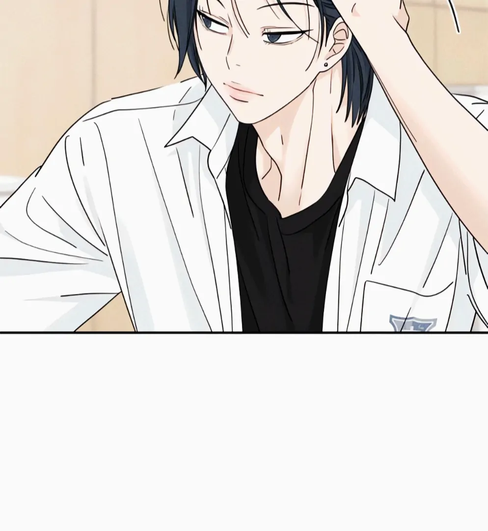 Press Play, Sami【YesungWaifu】 - Chapter 66 manhwa