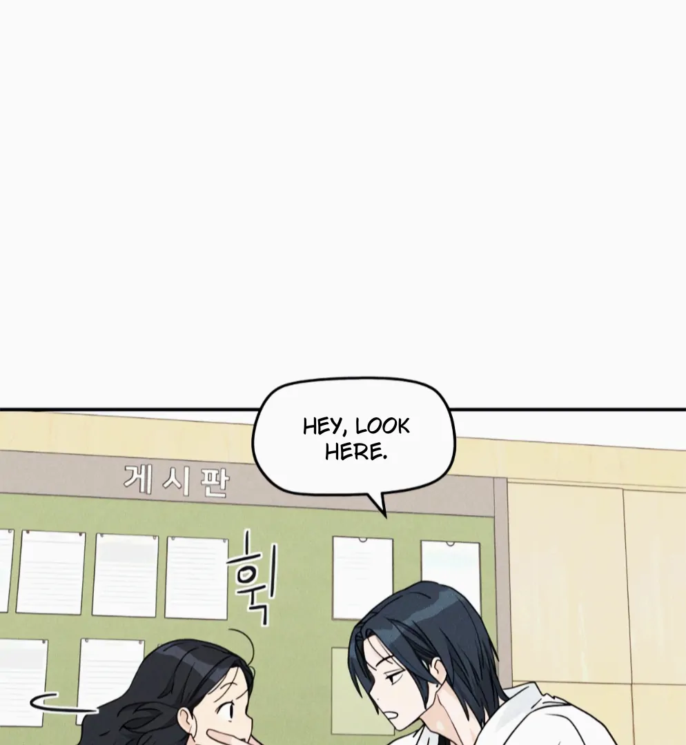 Press Play, Sami【YesungWaifu】 - Chapter 66 manhwa