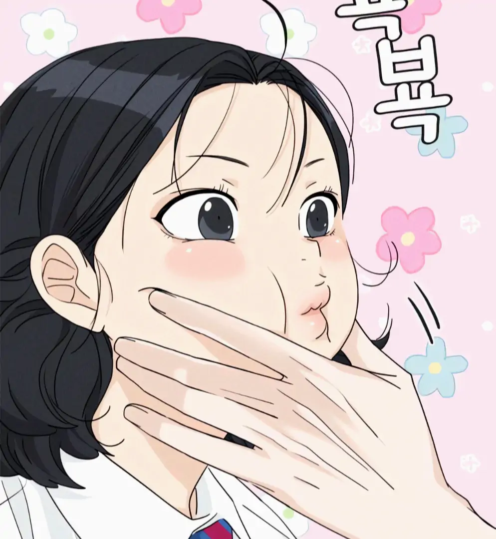 Press Play, Sami【YesungWaifu】 - Chapter 66 manhwa