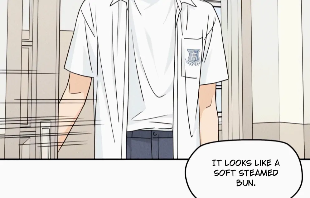 Press Play, Sami【YesungWaifu】 - Chapter 66 manhwa