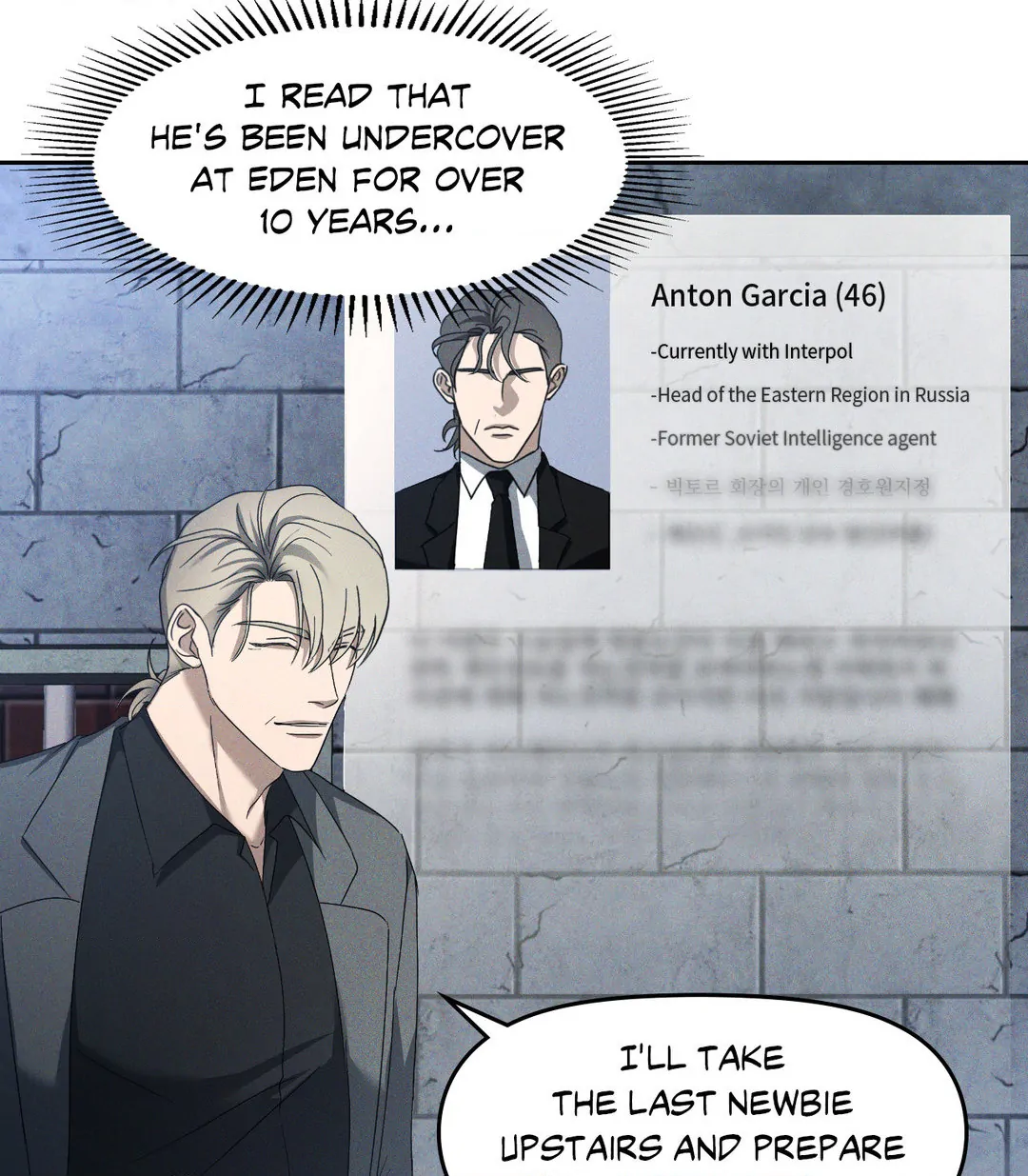 Eden - Chapter 10 manhwa