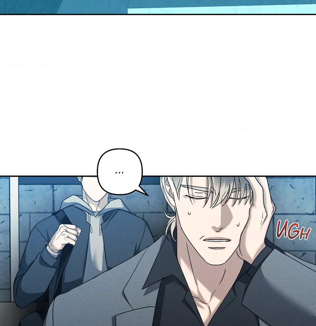 Eden - Chapter 10 manhwa