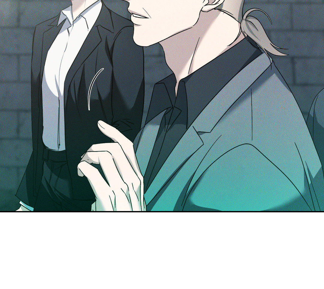 Eden - Chapter 11 manhwa