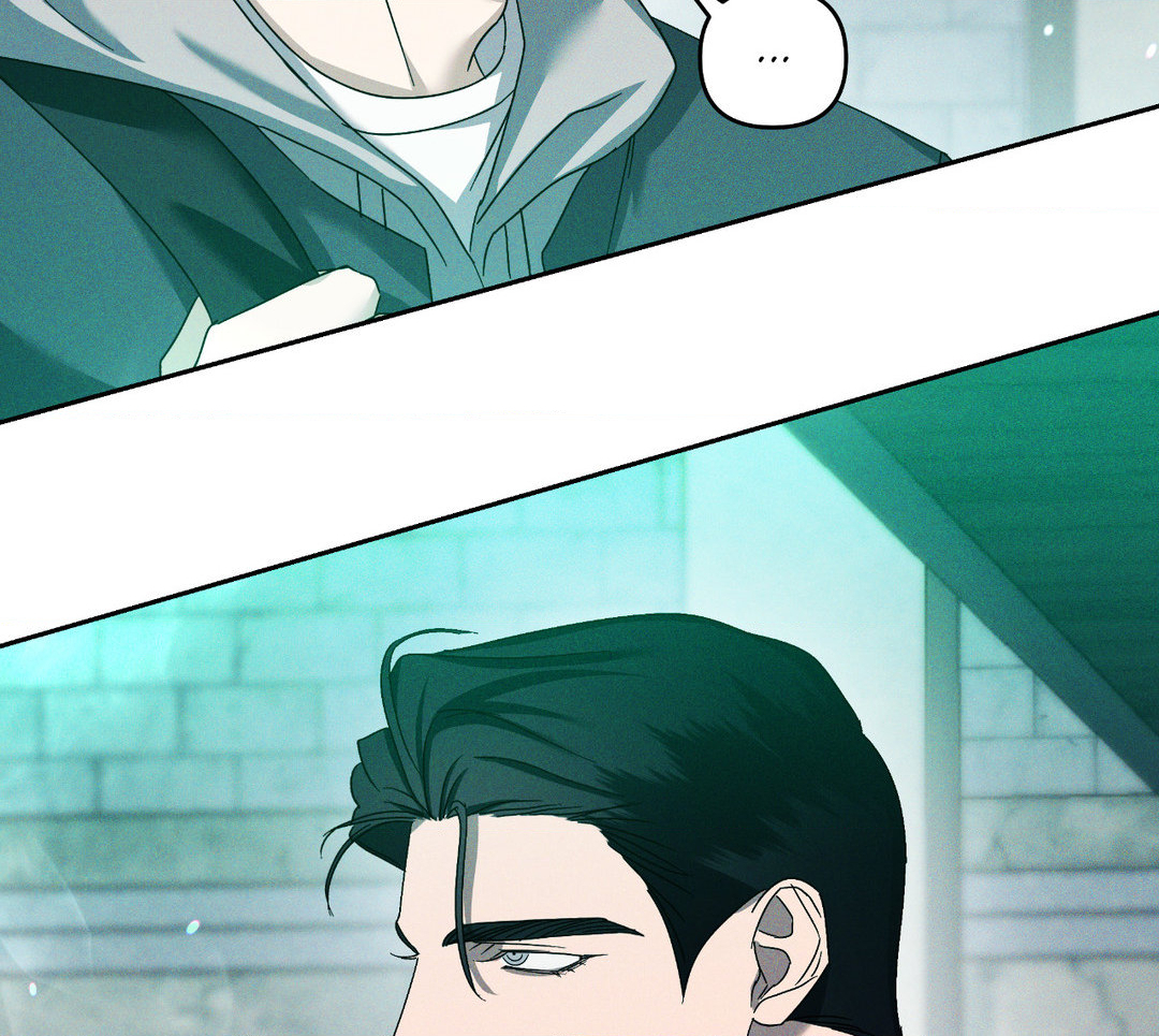 Eden - Chapter 11 manhwa
