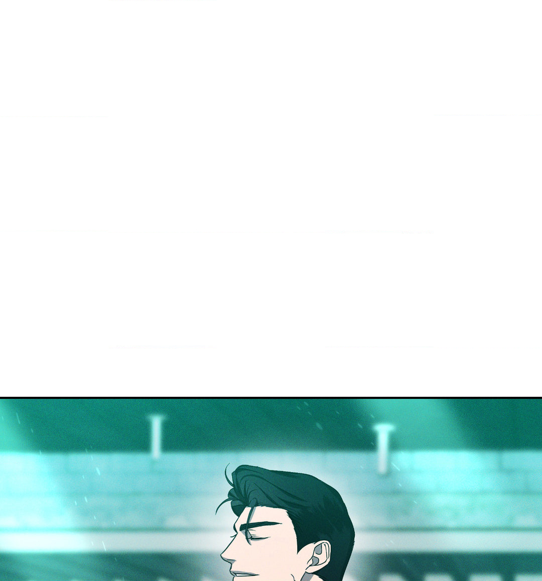 Eden - Chapter 11 manhwa