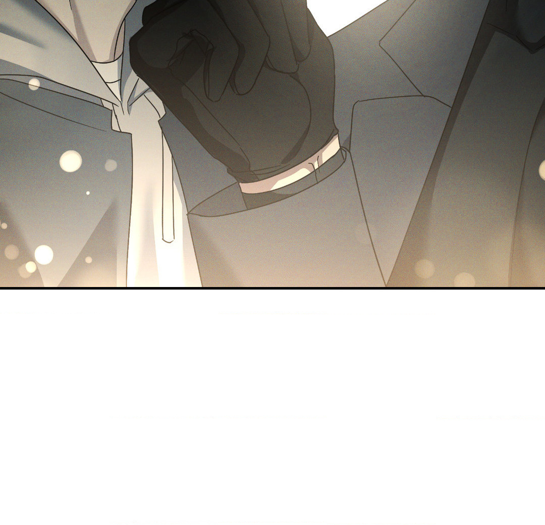 Eden - Chapter 11 manhwa