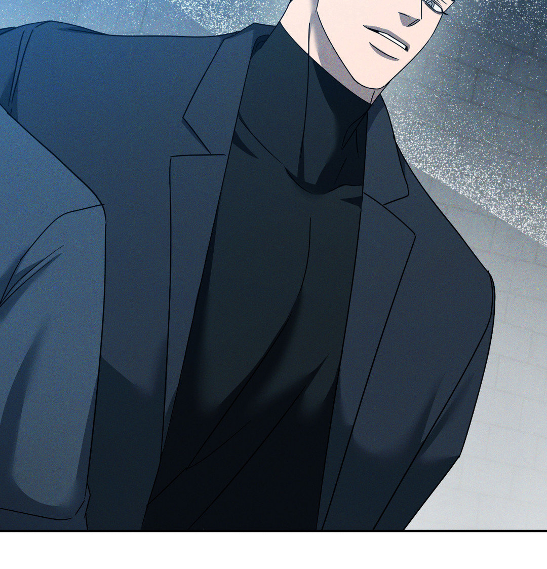 Eden - Chapter 11 manhwa