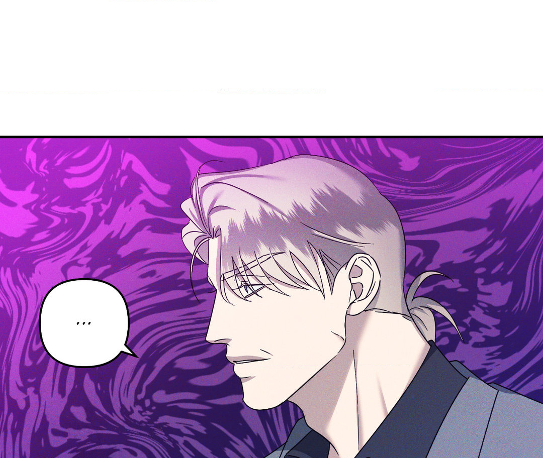 Eden - Chapter 11 manhwa