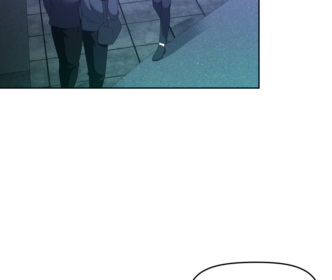 Eden - Chapter 11 manhwa