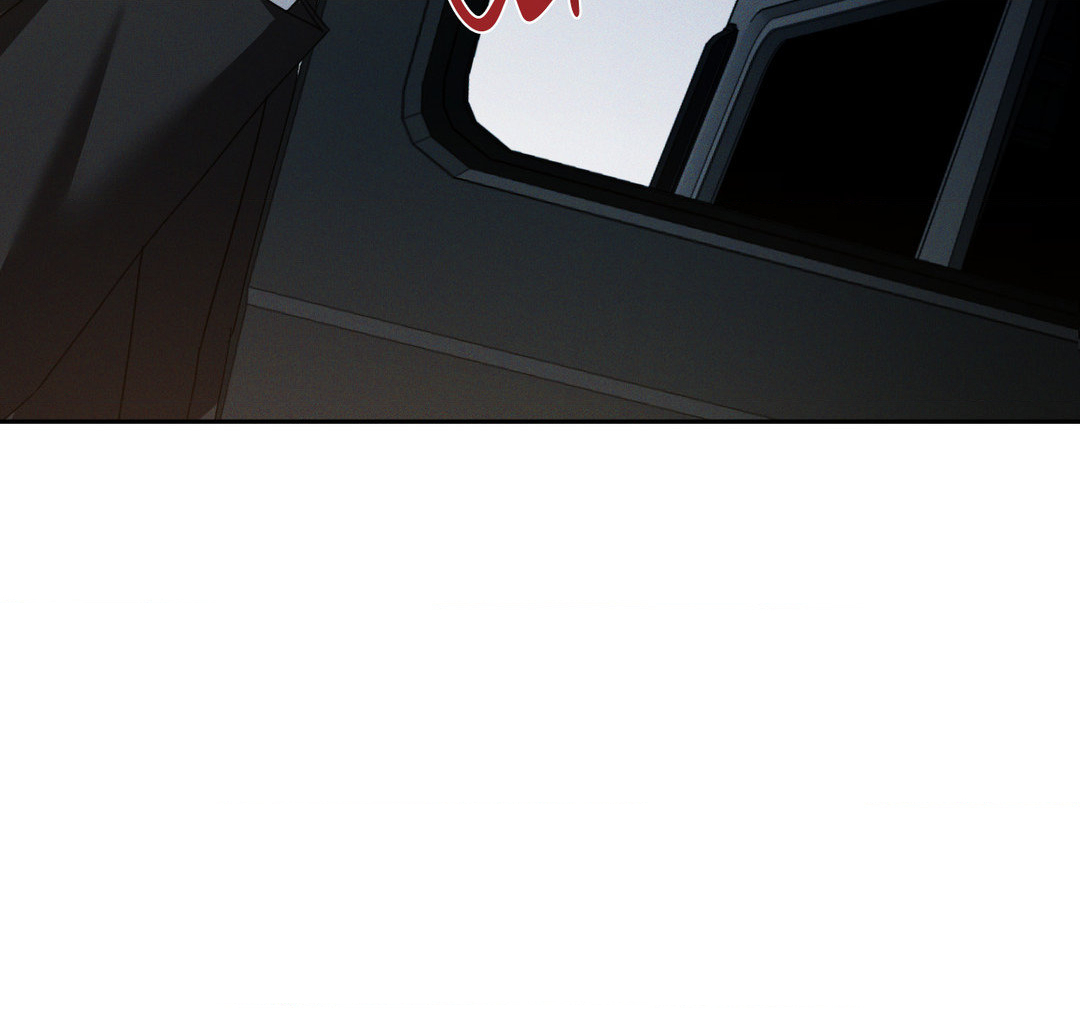 Eden - Chapter 11 manhwa