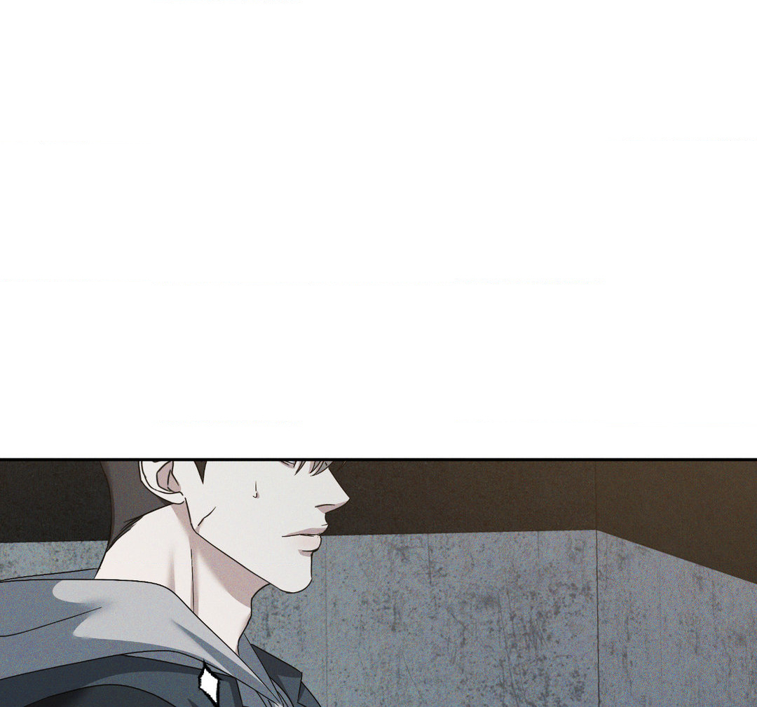 Eden - Chapter 11 manhwa