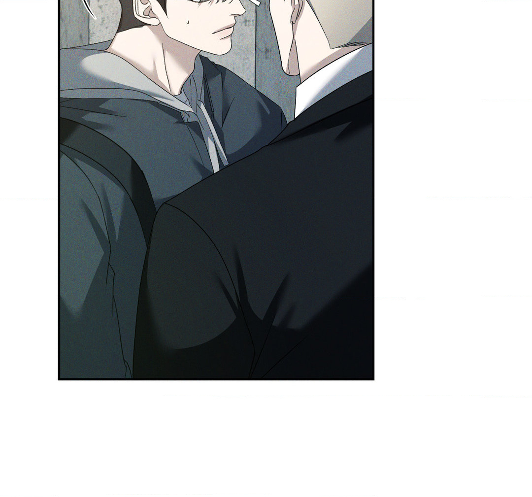 Eden - Chapter 11 manhwa