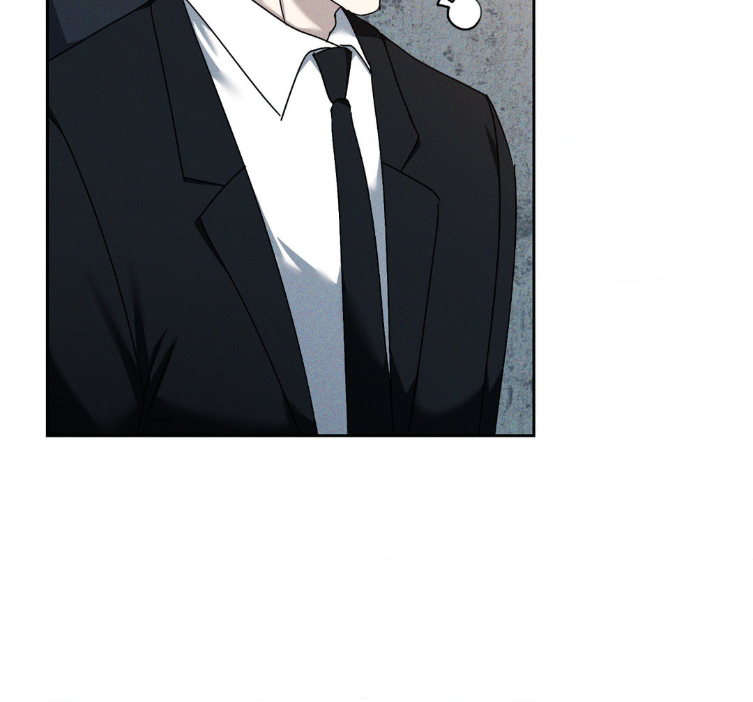 Eden - Chapter 11 manhwa