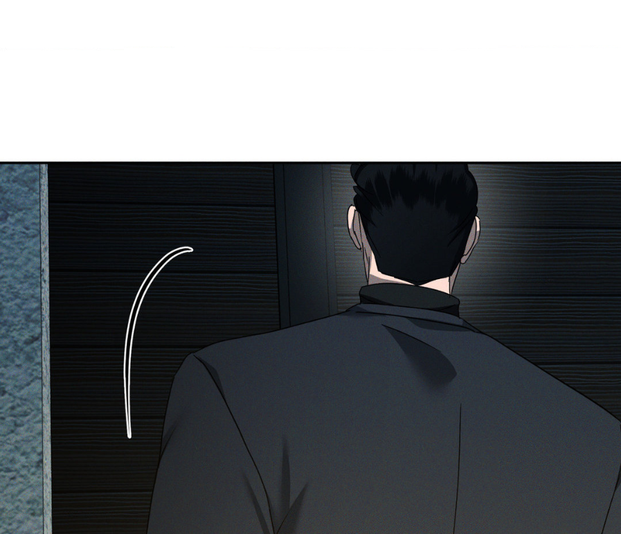 Eden - Chapter 11 manhwa