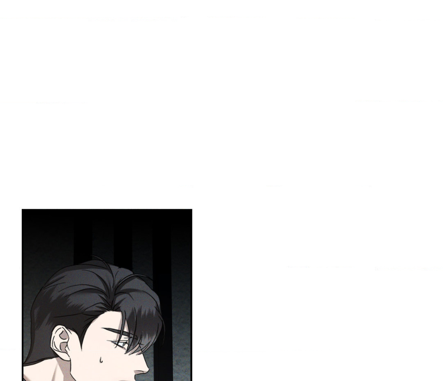 Eden - Chapter 11 manhwa