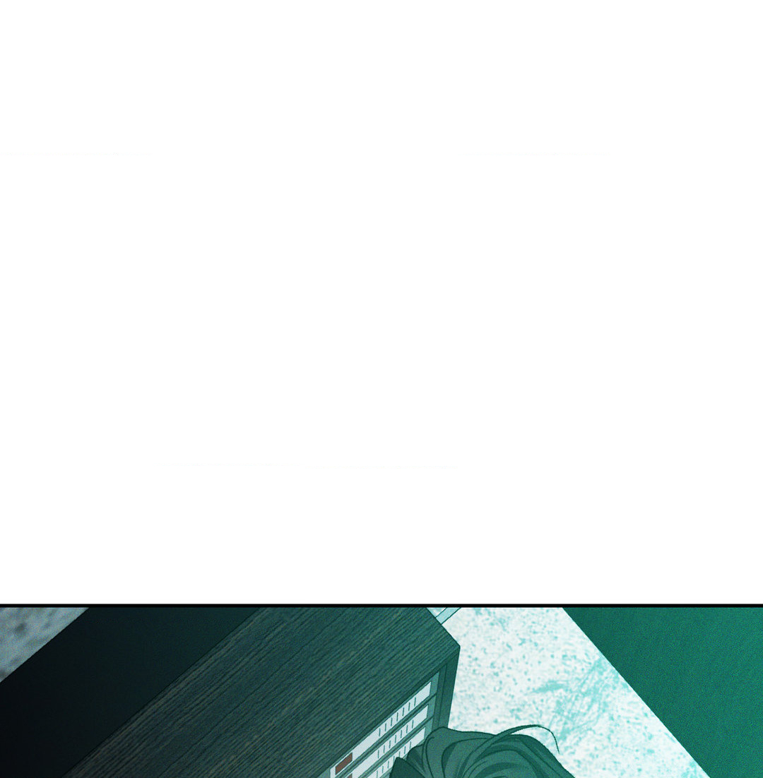 Eden - Chapter 13 manhwa