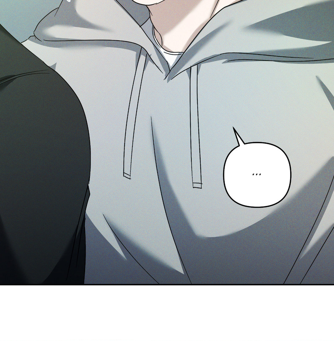 Eden - Chapter 13 manhwa