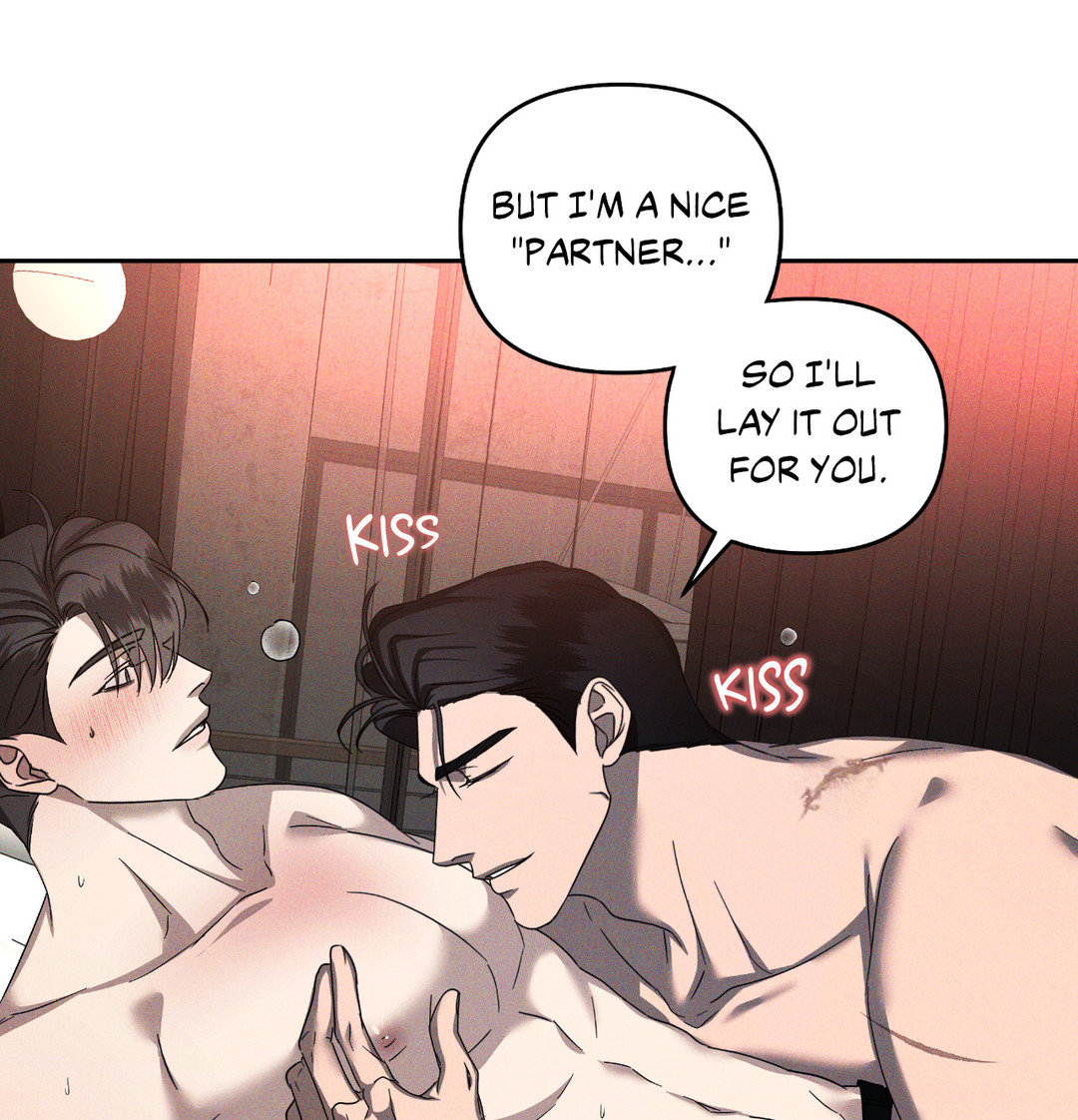 Eden - Chapter 13 manhwa