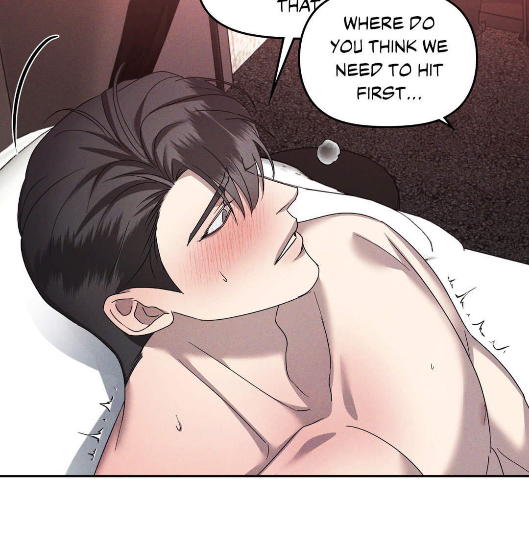 Eden - Chapter 13 manhwa