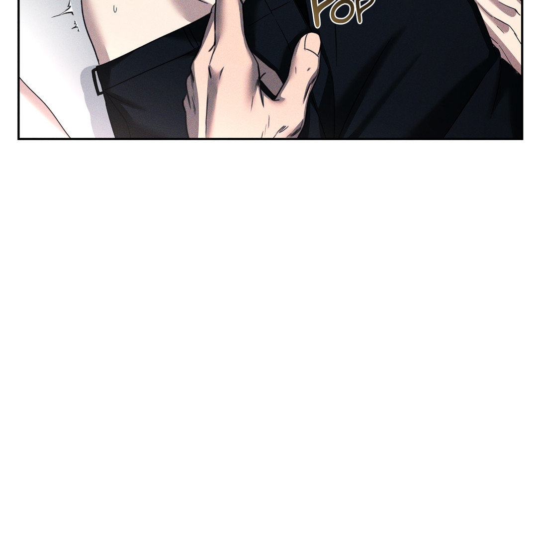 Eden - Chapter 13 manhwa