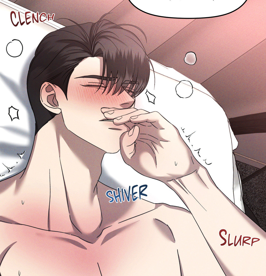 Eden - Chapter 13 manhwa