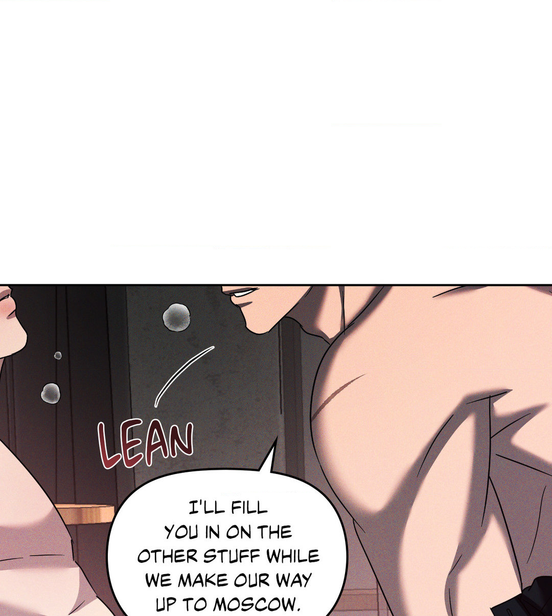 Eden - Chapter 13 manhwa