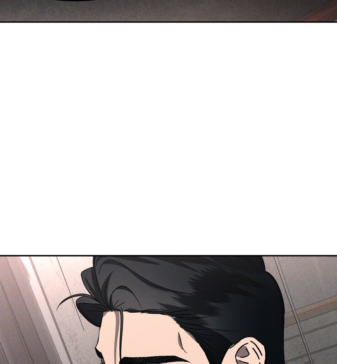 Eden - Chapter 13 manhwa