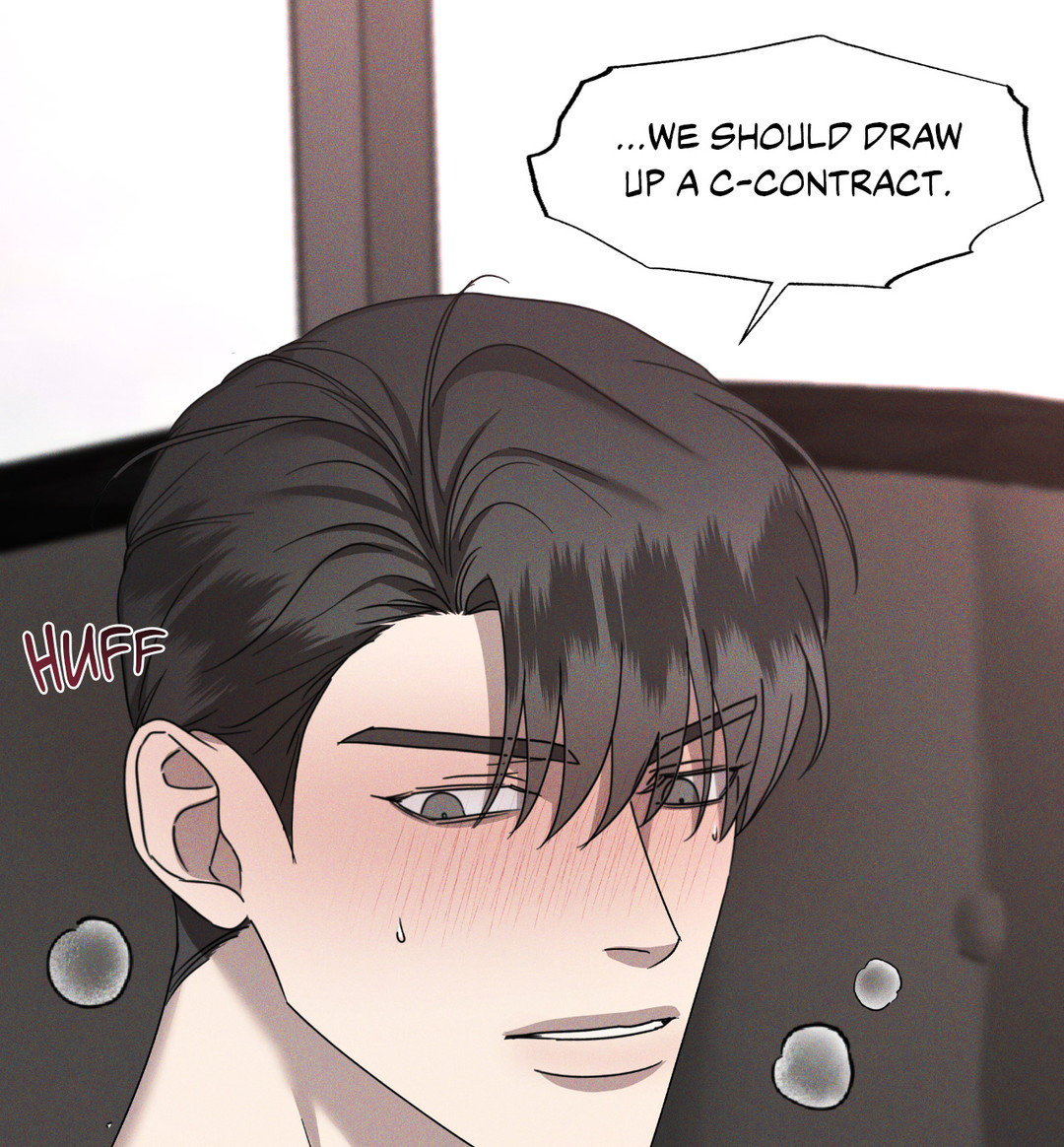Eden - Chapter 13 manhwa